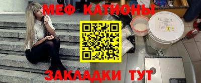 трава Коломна