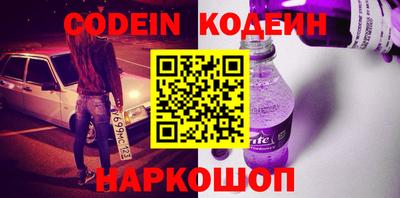 трава Коломна