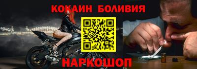 трава Коломна