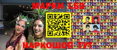 трава Коломна