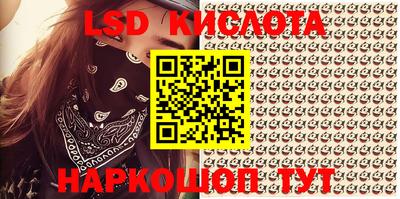 кокаин VHQ Ковров
