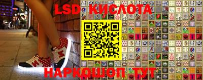 трава Коломна