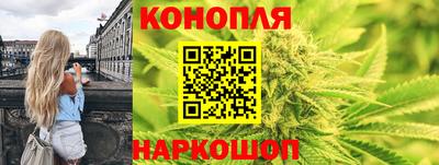 кокаин премиум Когалым