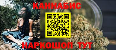 кокаин премиум Когалым