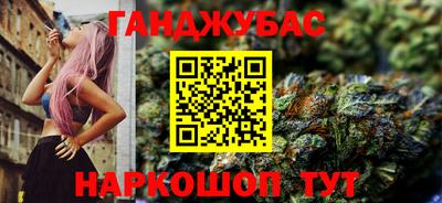 трава Коломна
