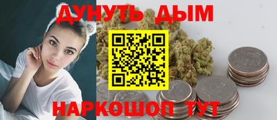 трава Коломна