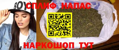 кокаин VHQ Ковров
