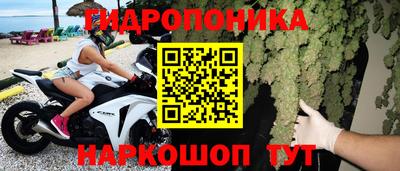 кокаин премиум Когалым