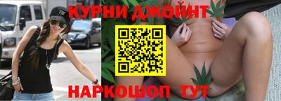 кокаин VHQ Ковров