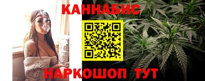 кокаин премиум Когалым