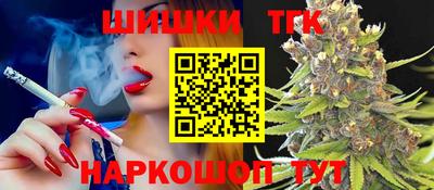 трава Коломна