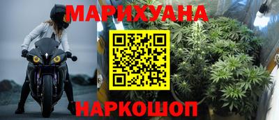 кокаин премиум Когалым