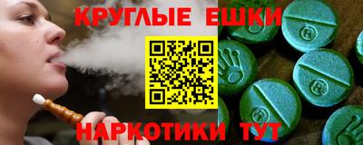 кокаин премиум Когалым