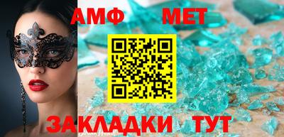 кокаин VHQ Ковров