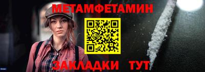 кокаин премиум Когалым