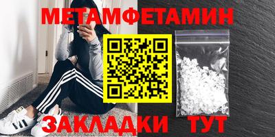 трава Коломна
