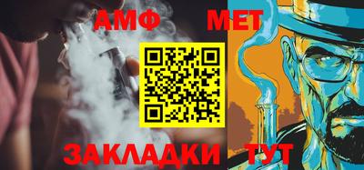трава Коломна