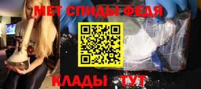 кокаин VHQ Ковров