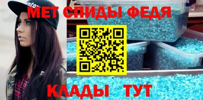 кокаин VHQ Ковров
