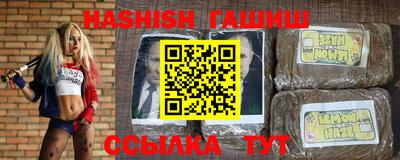 трава Коломна