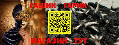 трава Коломна