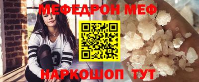 кокаин VHQ Ковров