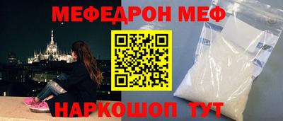 кокаин VHQ Ковров